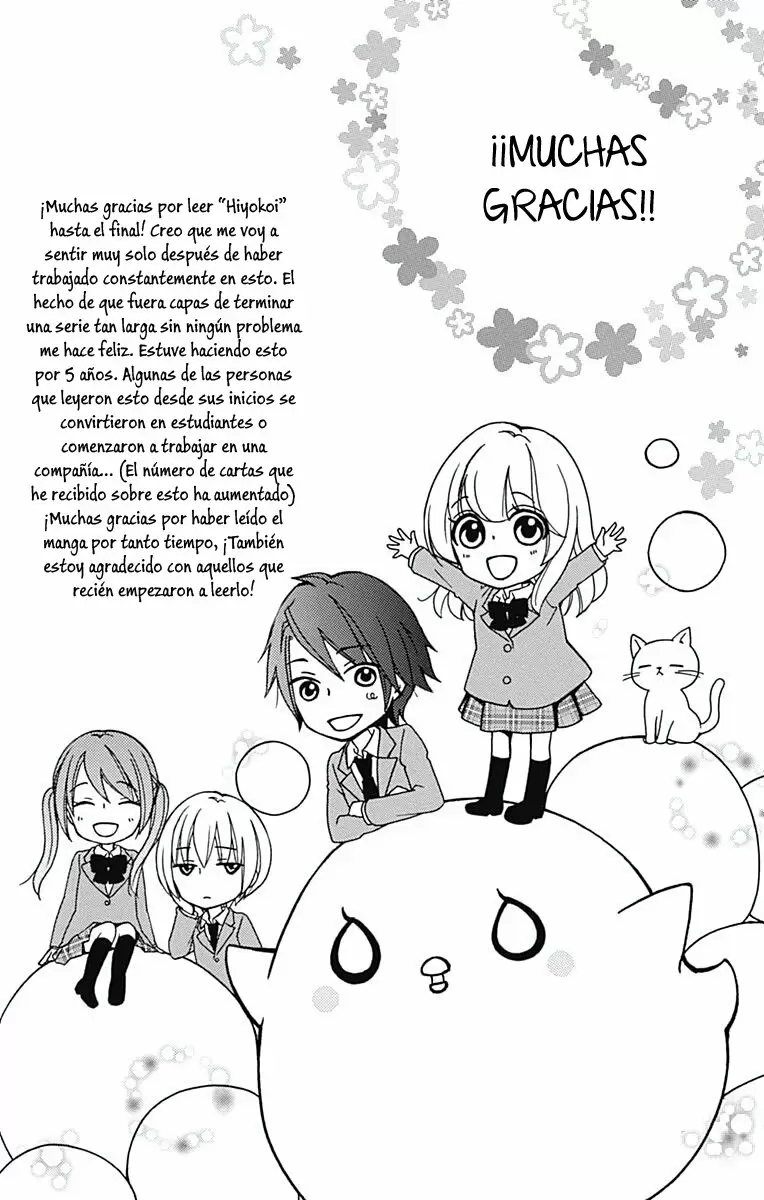 Hiyokoi capítulo 61.50, página 30