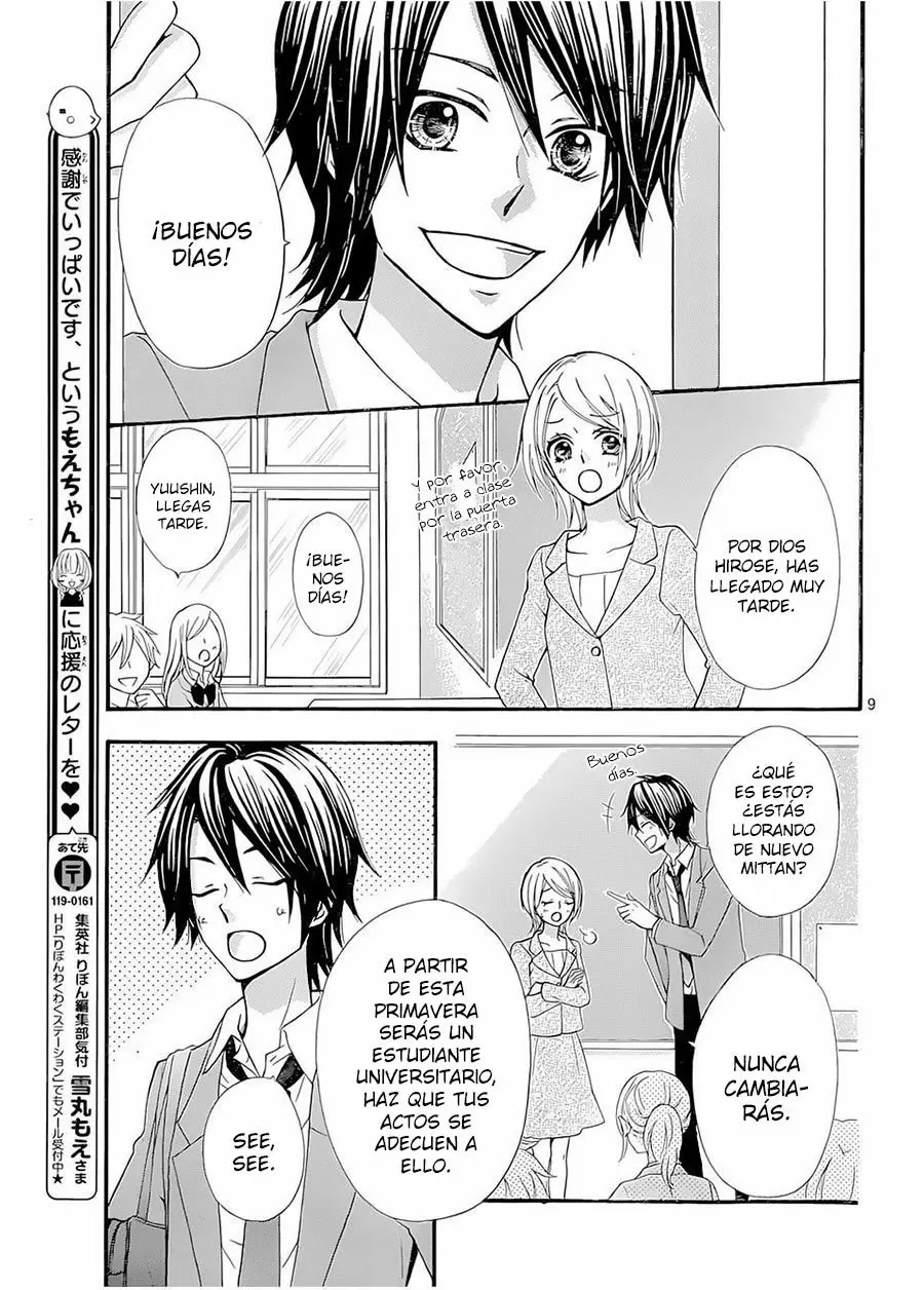 Hiyokoi capítulo 61, página 8