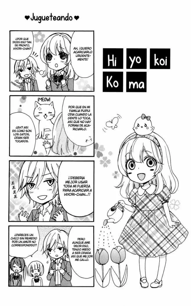 Hiyokoi capítulo 8.5, página 17