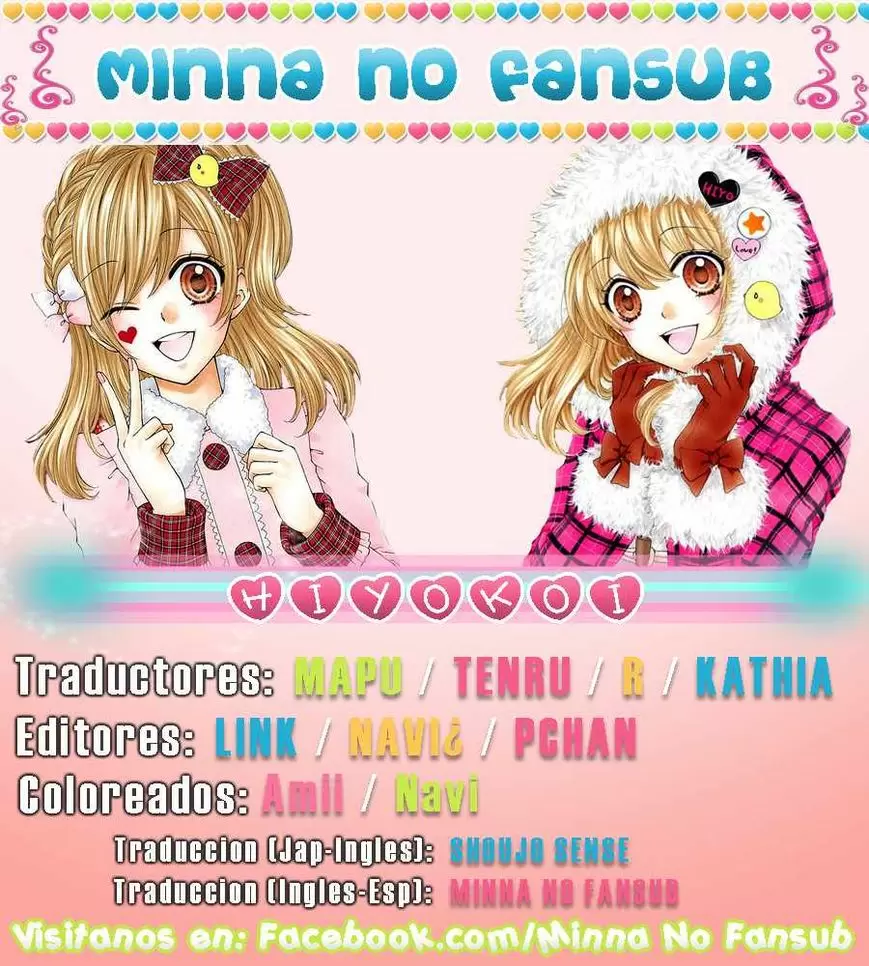 Hiyokoi capítulo 8.5, página 21