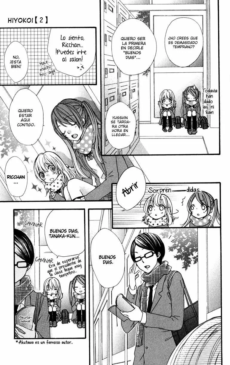 Hiyokoi capítulo 8, página 25