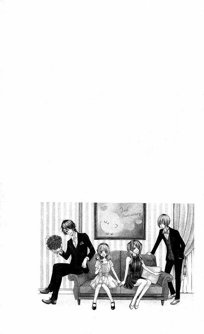 Hiyokoi capítulo 9.5, página 4