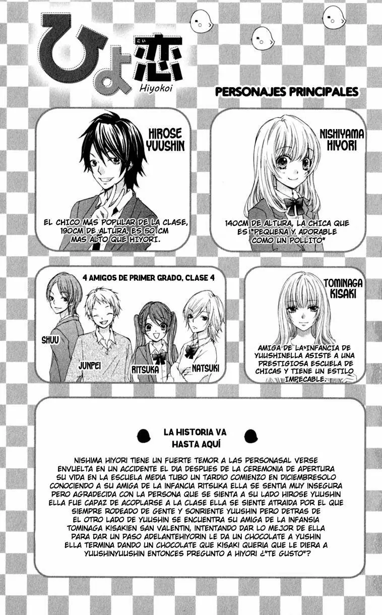Hiyokoi capítulo 9, página 6