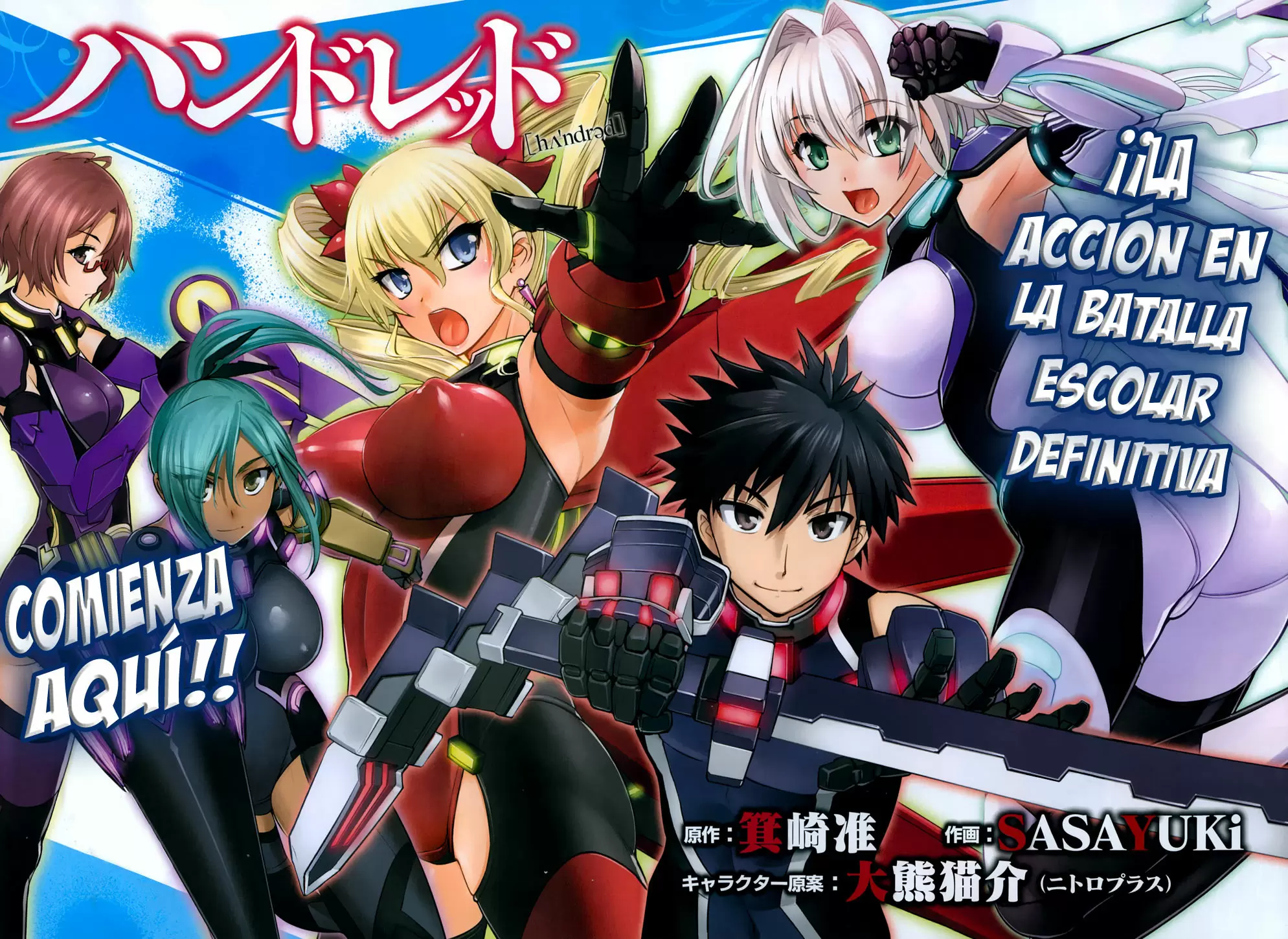 Hundred capítulo 1, página 2