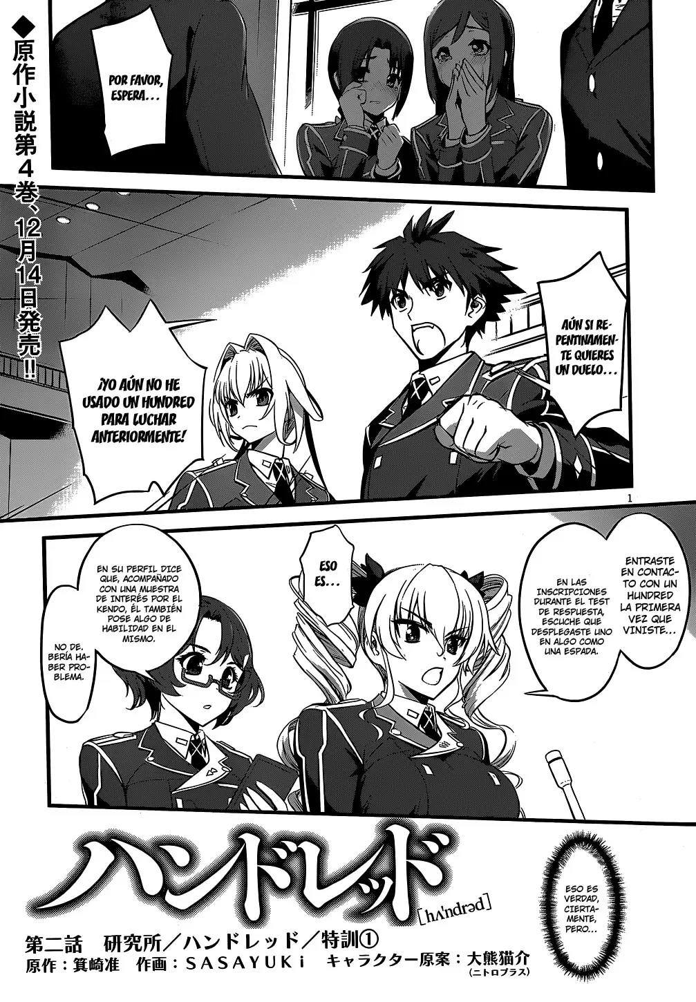 Hundred capítulo 2, página 1