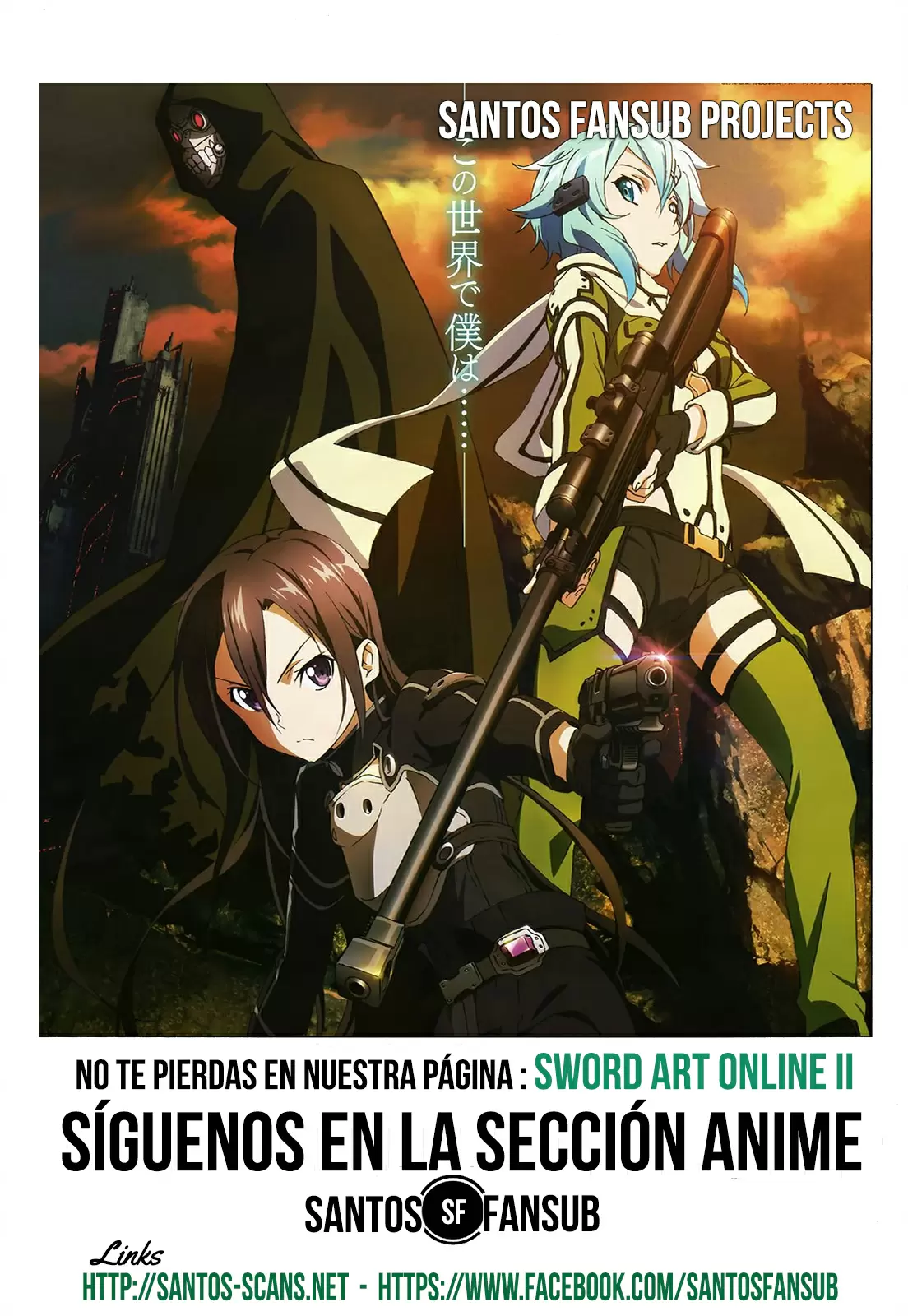 Hundred capítulo 7, página 3