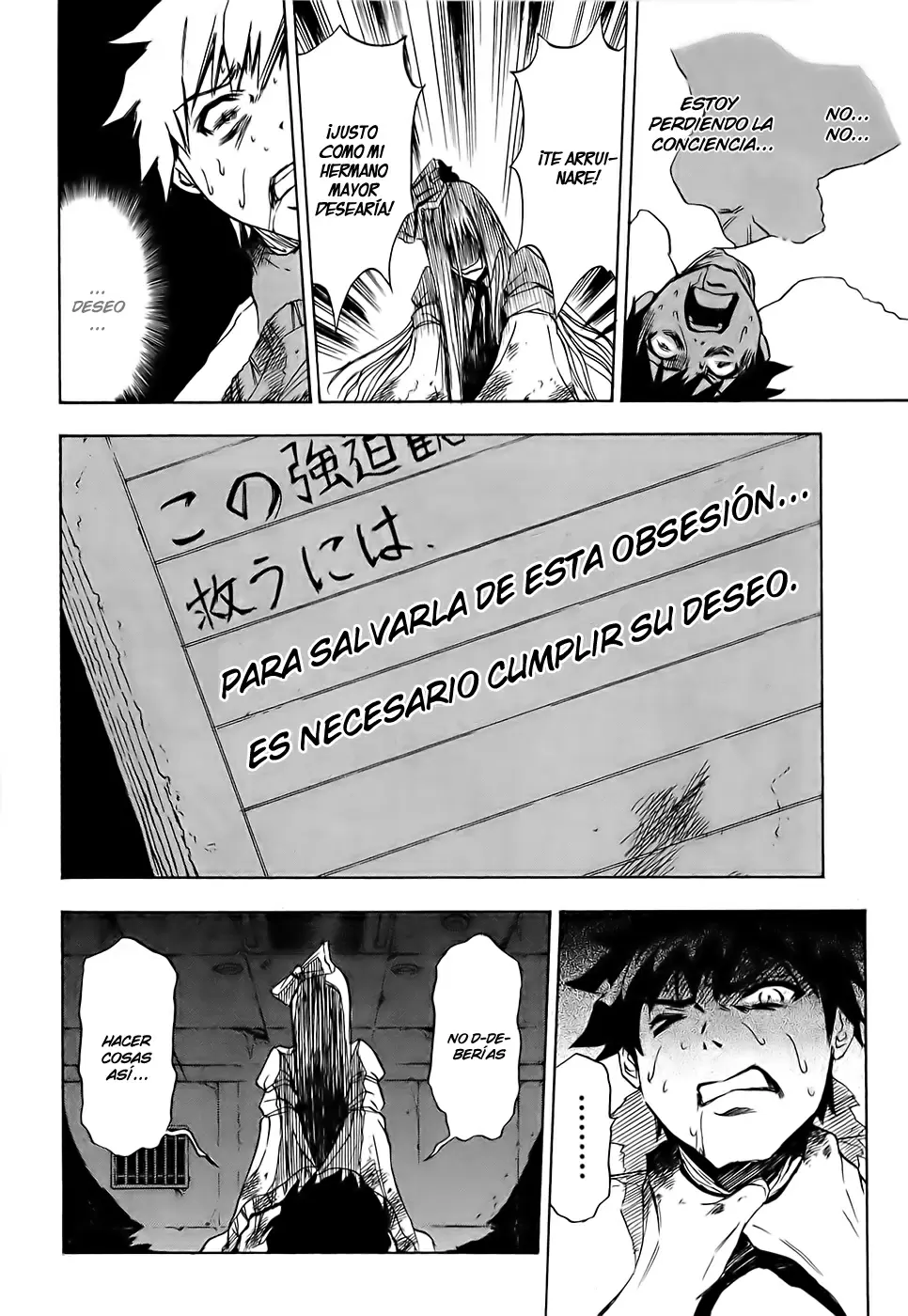 Ibitsu capítulo 10, página 18