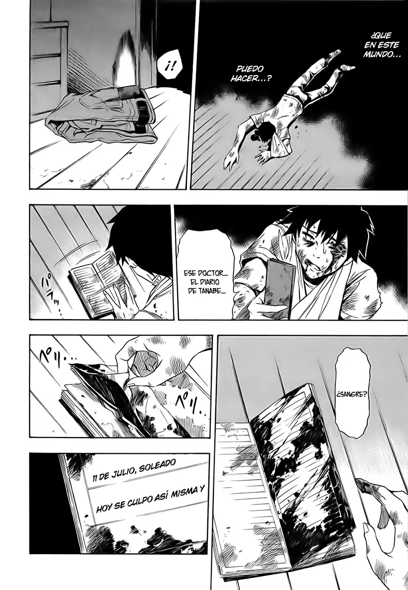 Ibitsu capítulo 12, página 12