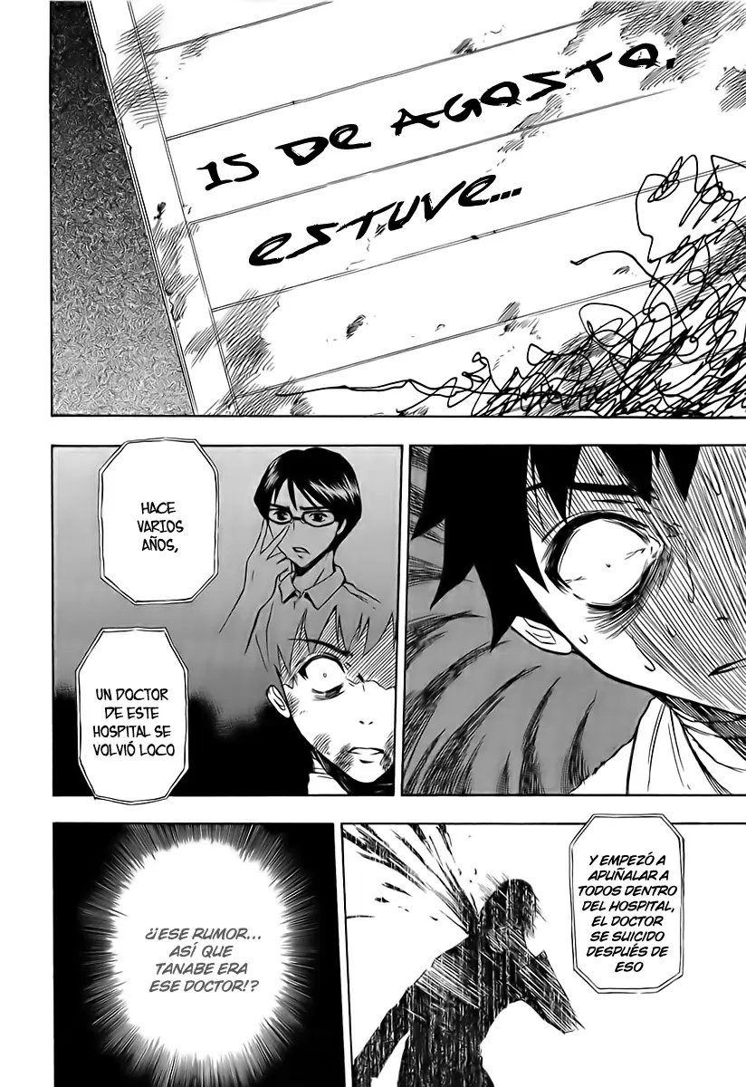Ibitsu capítulo 12, página 16