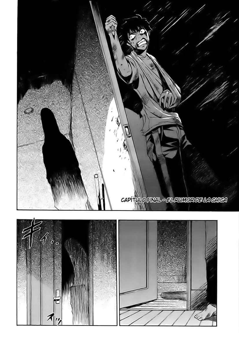 Ibitsu capítulo 13, página 1
