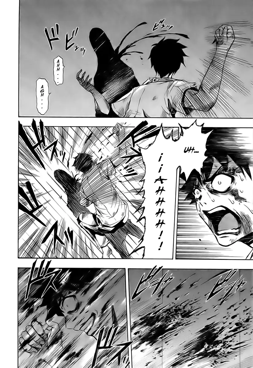 Ibitsu capítulo 13, página 3
