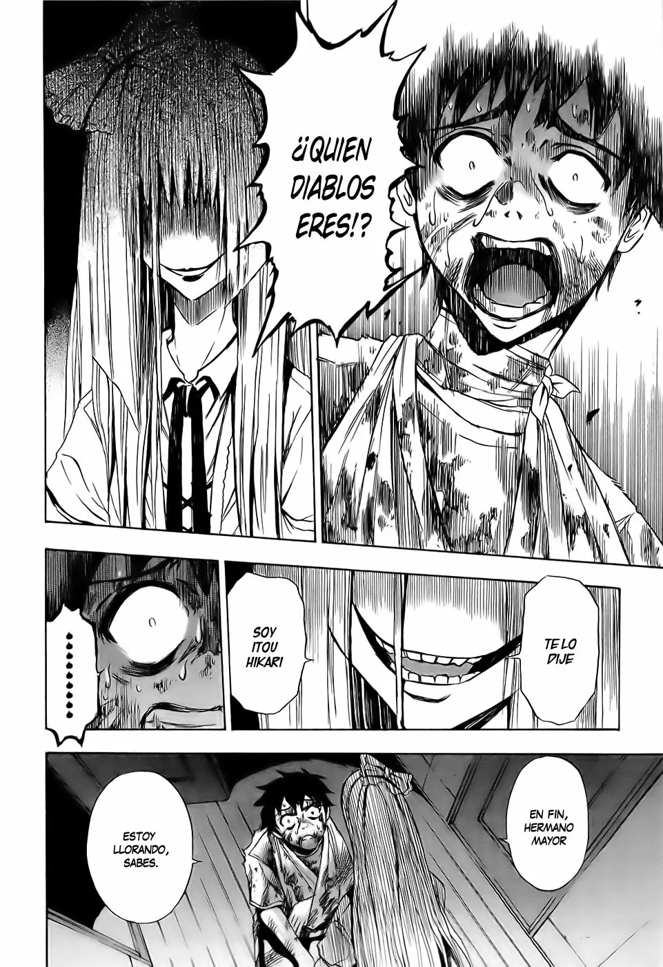 Ibitsu capítulo 13, página 13
