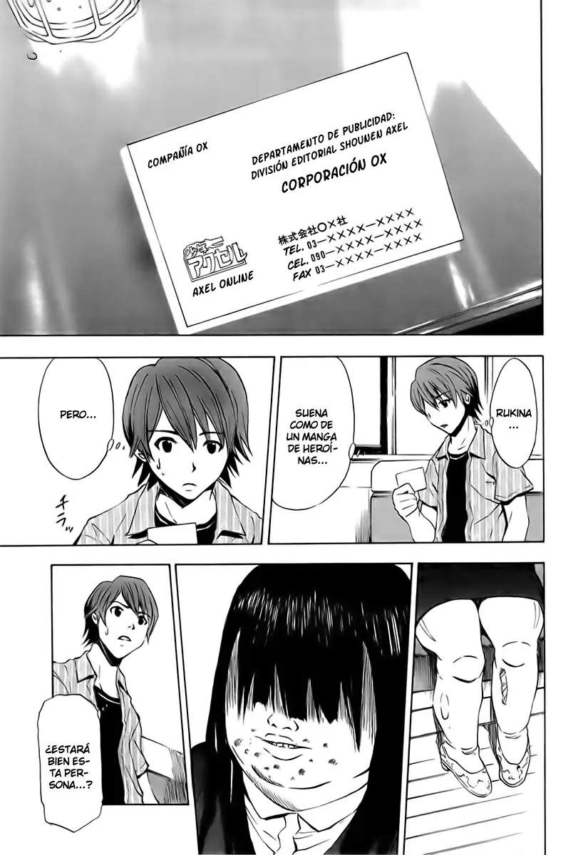 Ibitsu capítulo 14, página 3