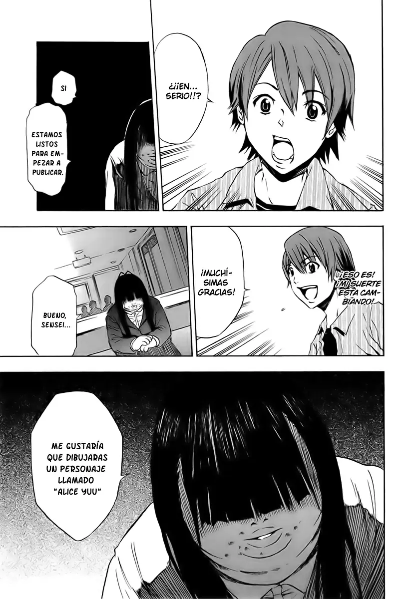 Ibitsu capítulo 14, página 5