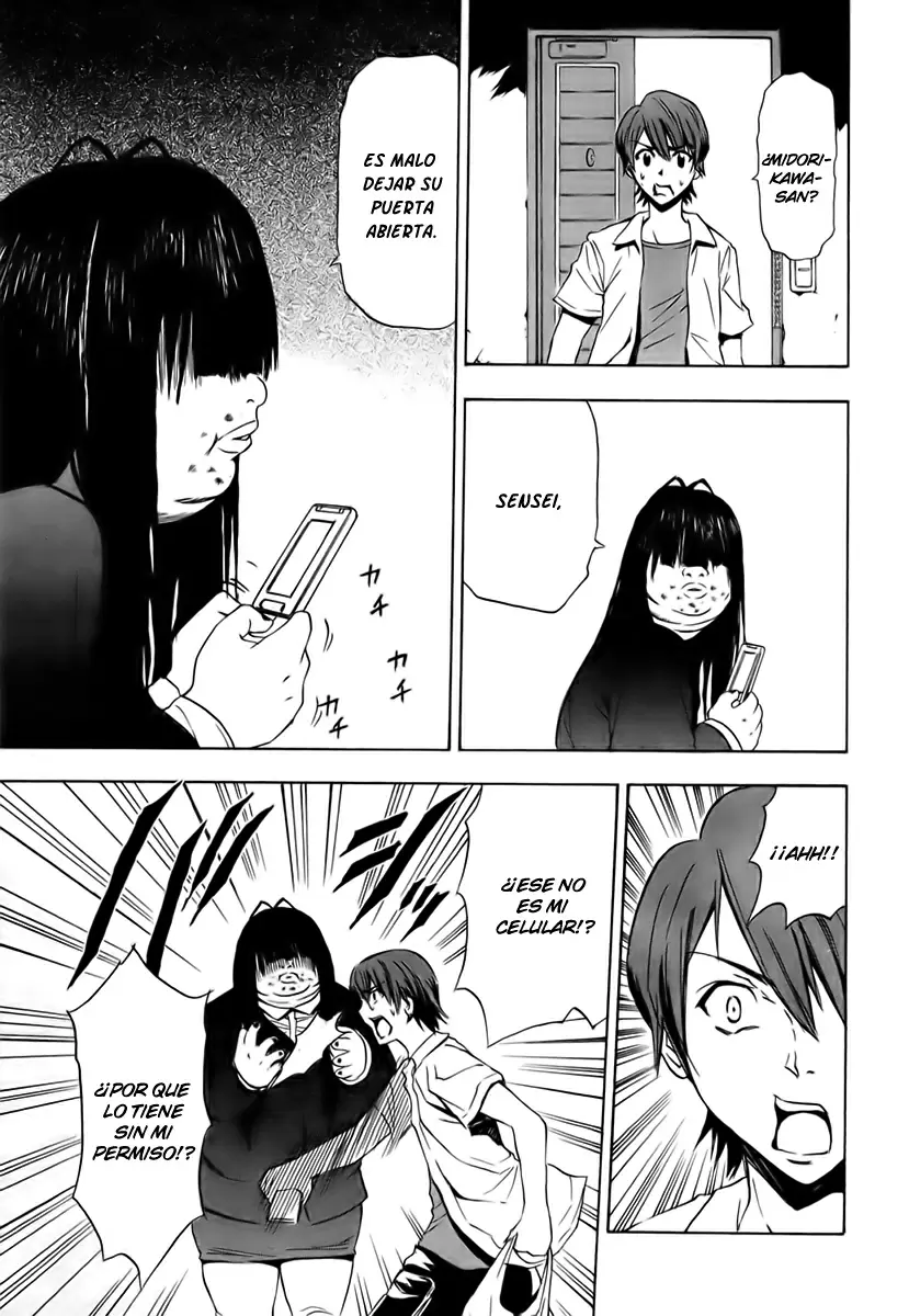 Ibitsu capítulo 14, página 13