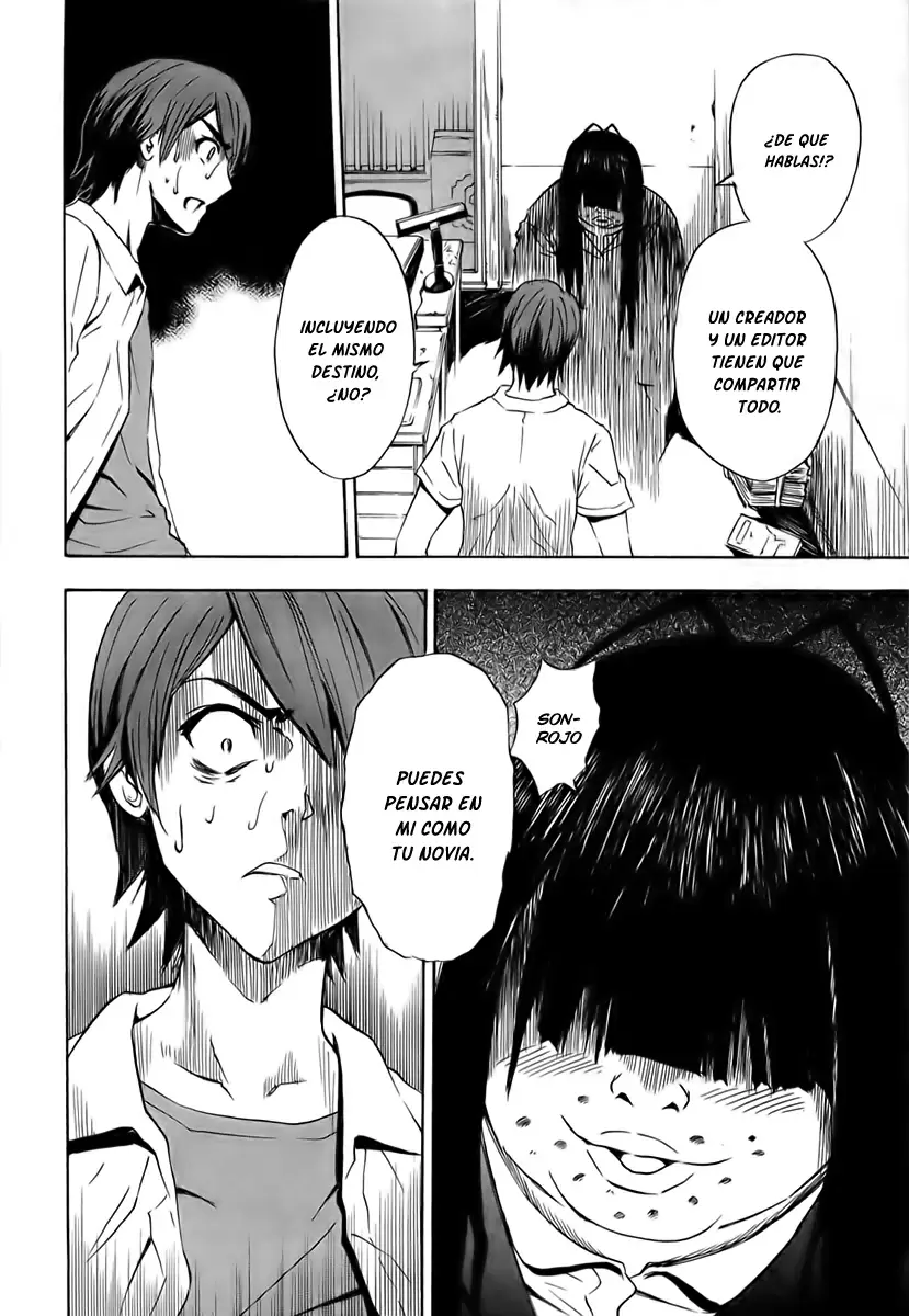 Ibitsu capítulo 14, página 14