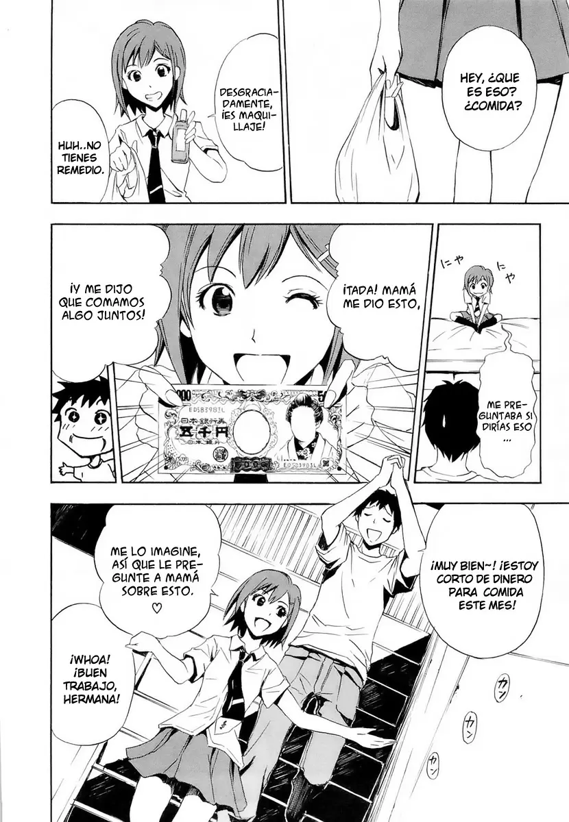 Ibitsu capítulo 2, página 2