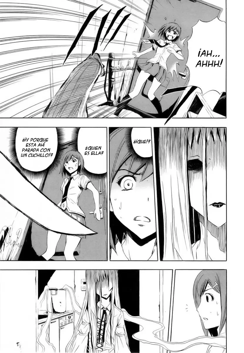 Ibitsu capítulo 3, página 3