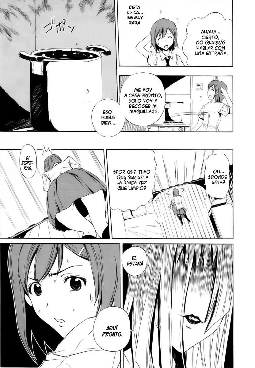 Ibitsu capítulo 3, página 7