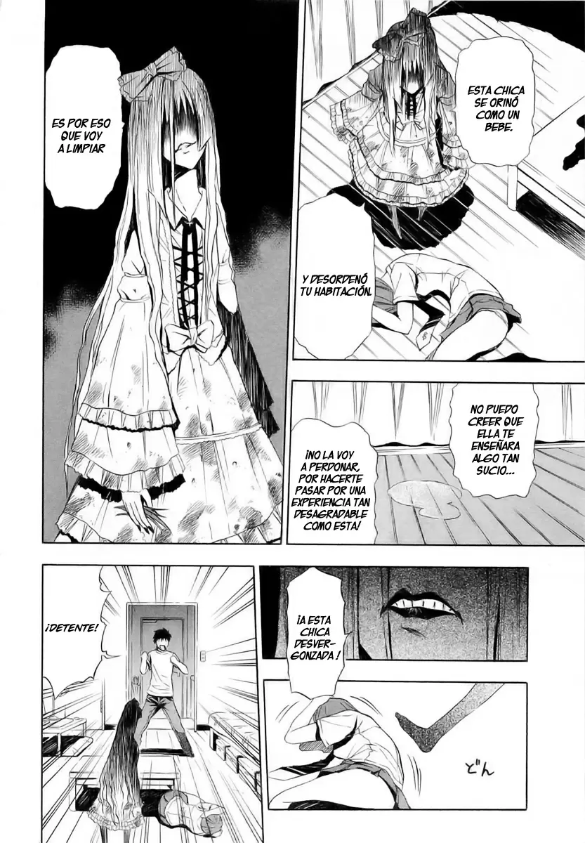 Ibitsu capítulo 4, página 3