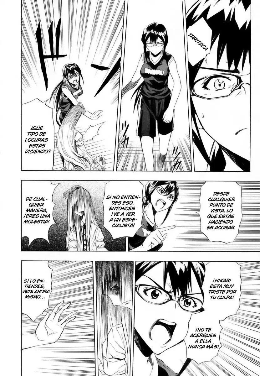 Ibitsu capítulo 5, página 14