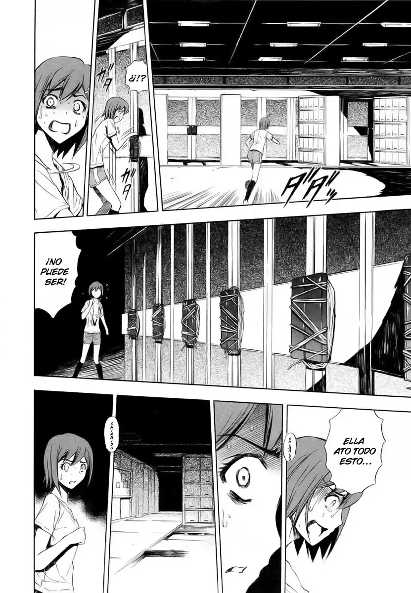 Ibitsu capítulo 6, página 5