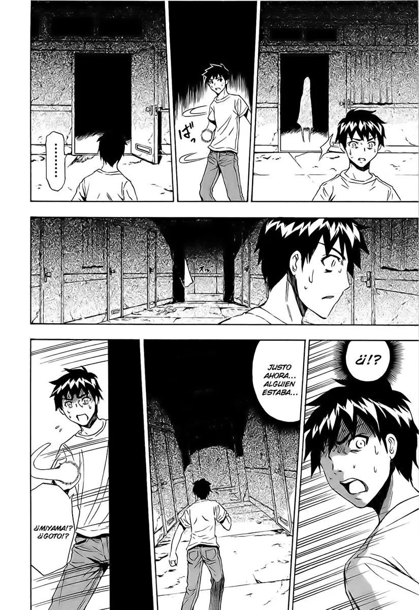 Ibitsu capítulo 8, página 14