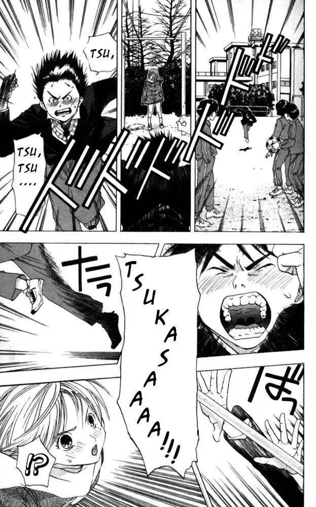 Ichigo 100% capítulo 1, página 41
