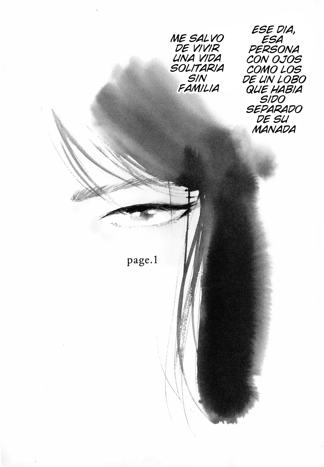 Ikoku Nikki capítulo 1, página 7