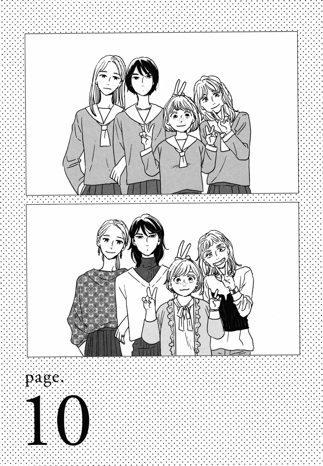Ikoku Nikki capítulo 10, página 3
