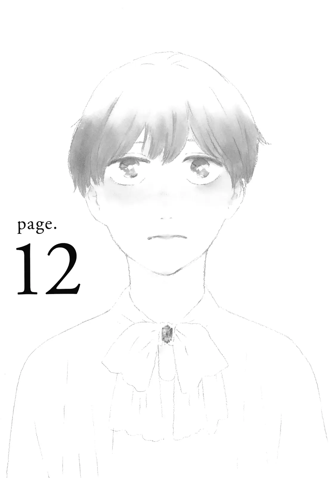 Ikoku Nikki capítulo 12, página 1