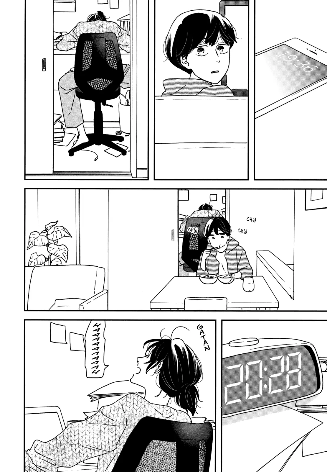 Ikoku Nikki capítulo 12, página 33