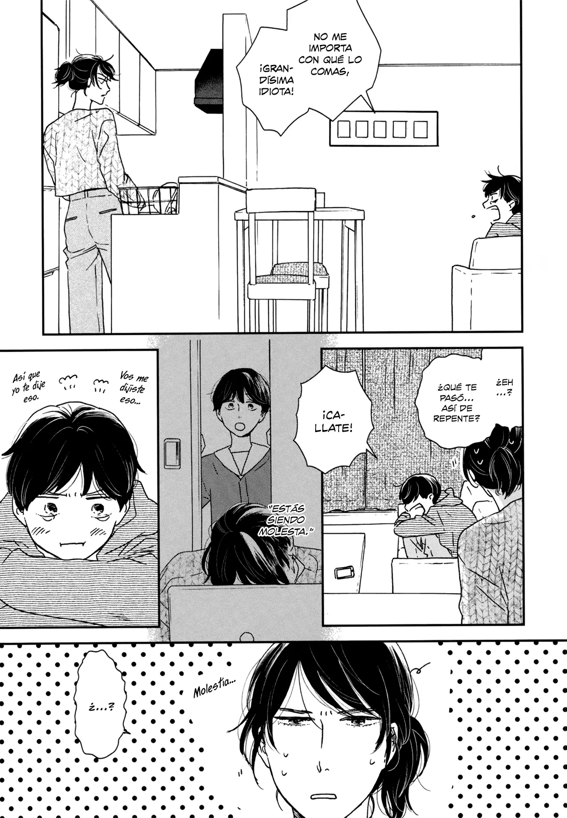 Ikoku Nikki capítulo 13, página 5