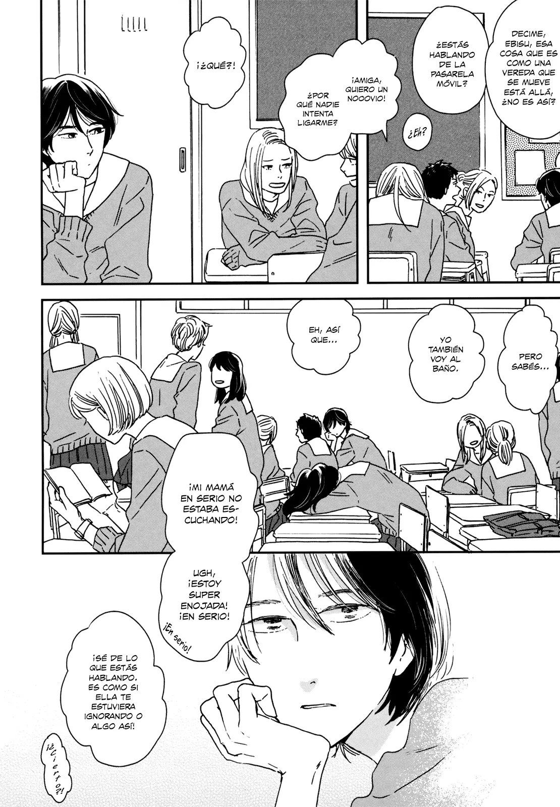 Ikoku Nikki capítulo 13, página 10