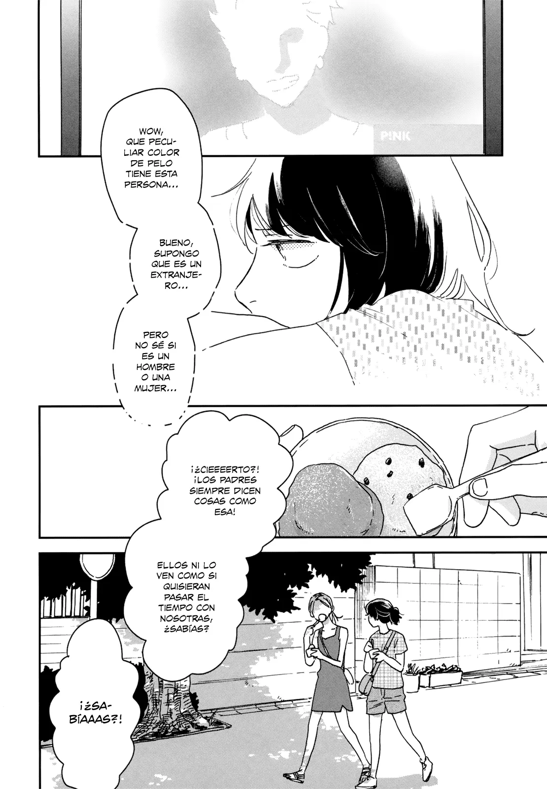 Ikoku Nikki capítulo 14, página 7