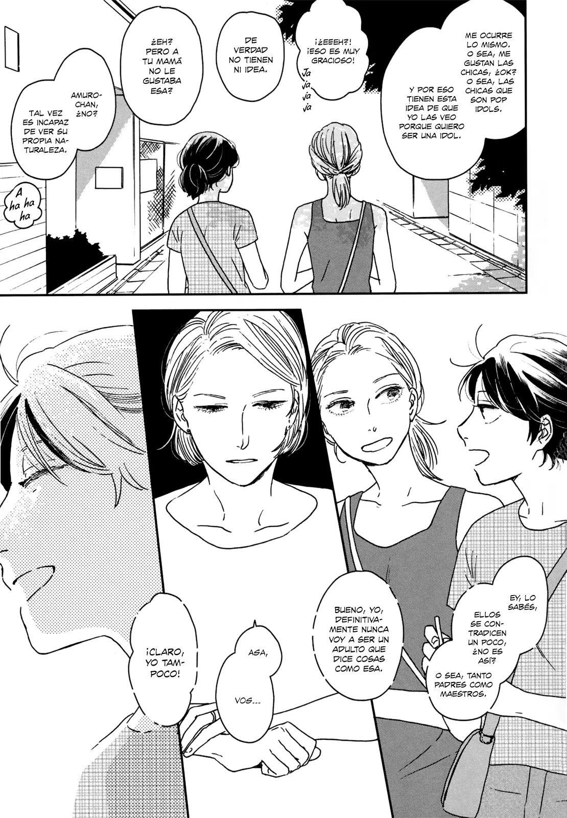 Ikoku Nikki capítulo 14, página 8