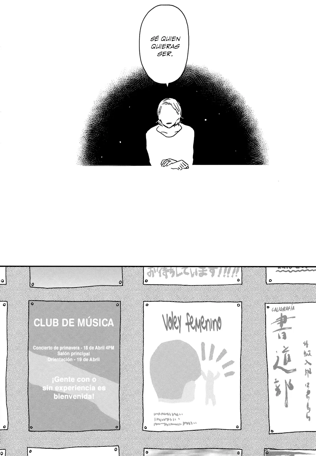 Ikoku Nikki capítulo 14, página 13