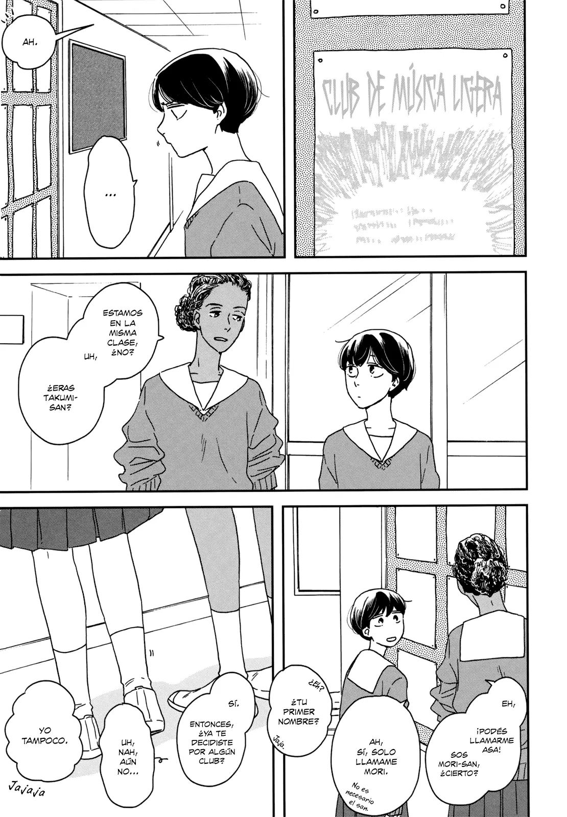 Ikoku Nikki capítulo 14, página 14