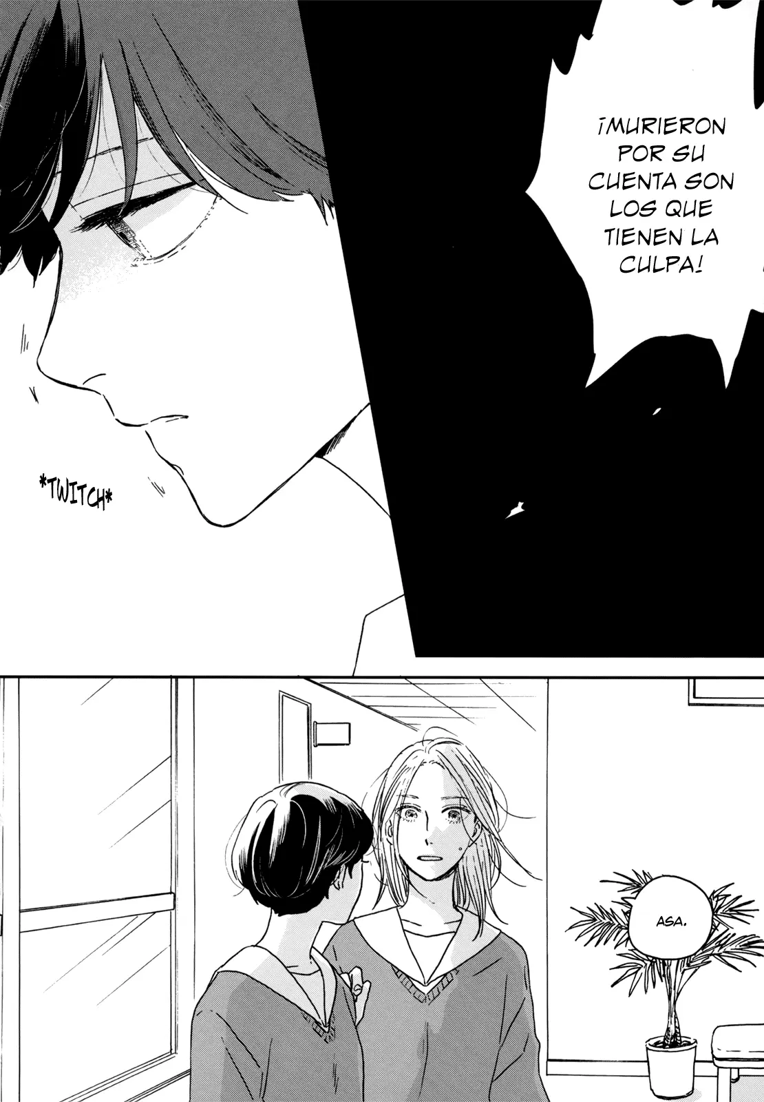 Ikoku Nikki capítulo 14, página 33