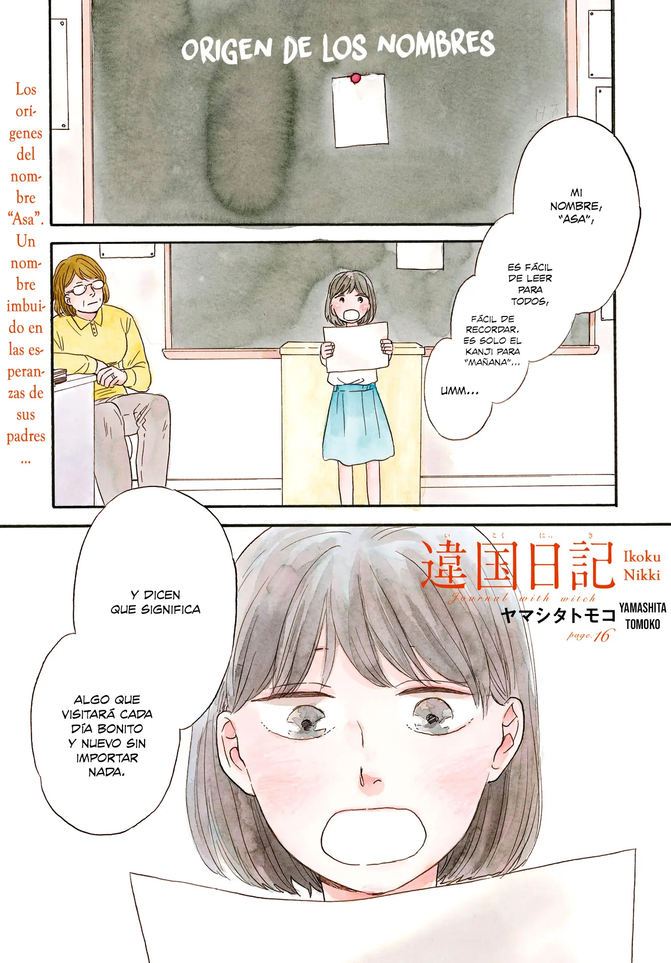 Ikoku Nikki capítulo 16, página 6