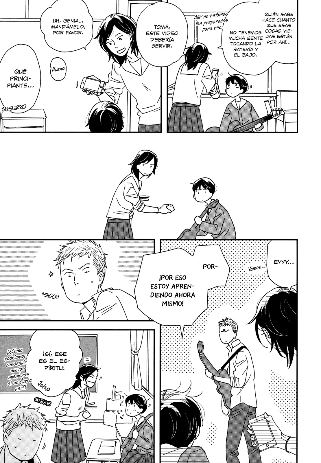 Ikoku Nikki capítulo 16, página 24