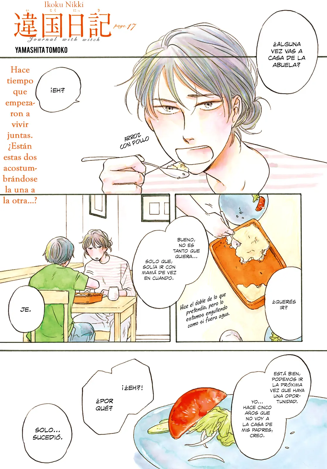 Ikoku Nikki capítulo 17, página 2