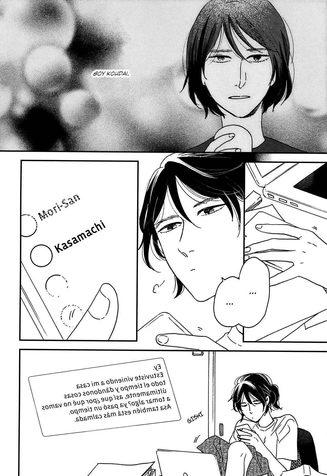 Ikoku Nikki capítulo 18, página 17