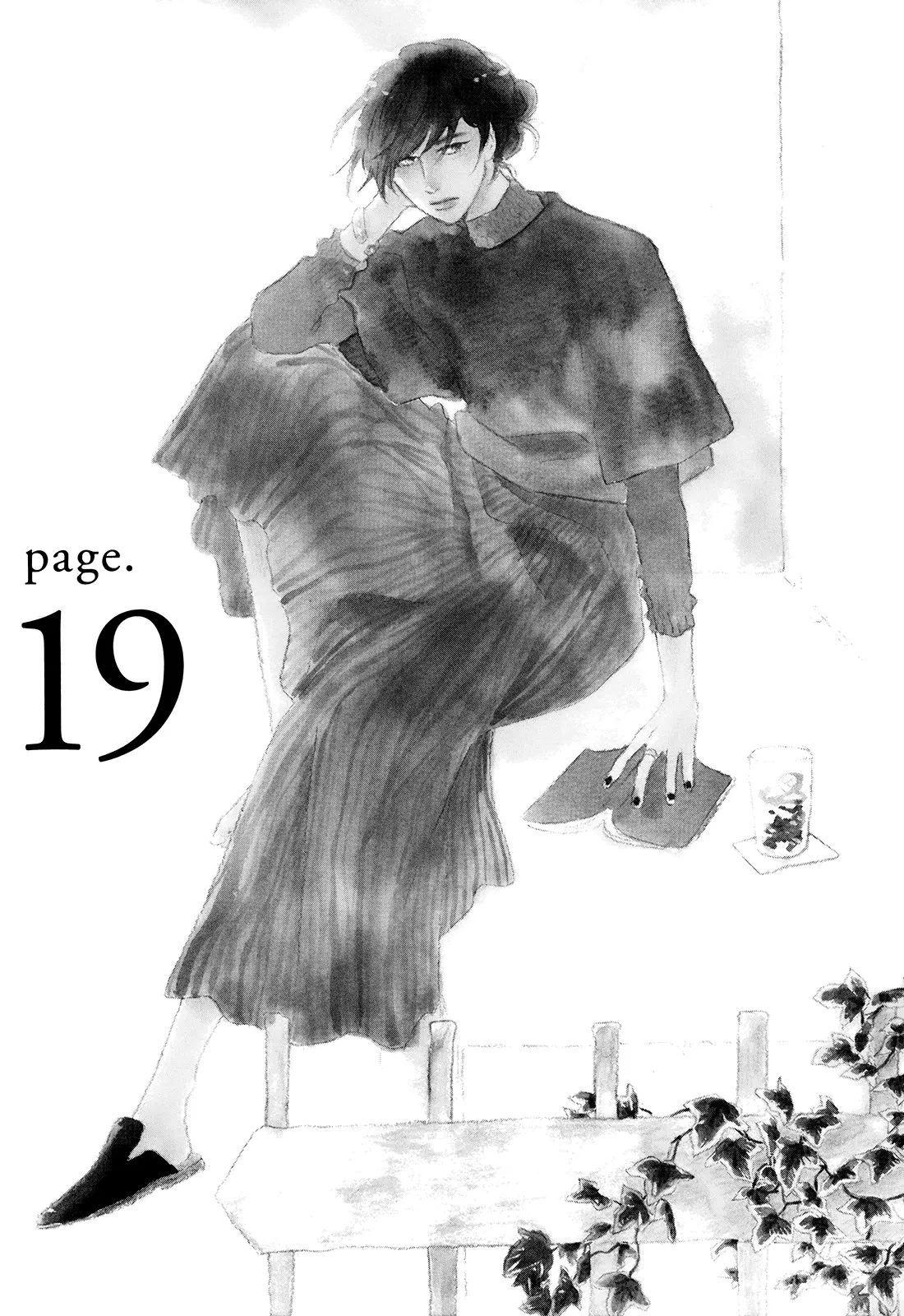 Ikoku Nikki capítulo 19, página 1