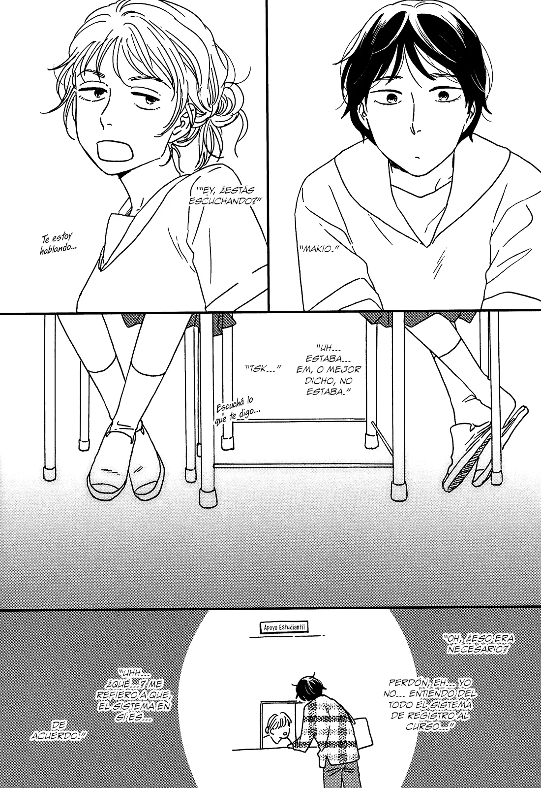 Ikoku Nikki capítulo 19, página 16