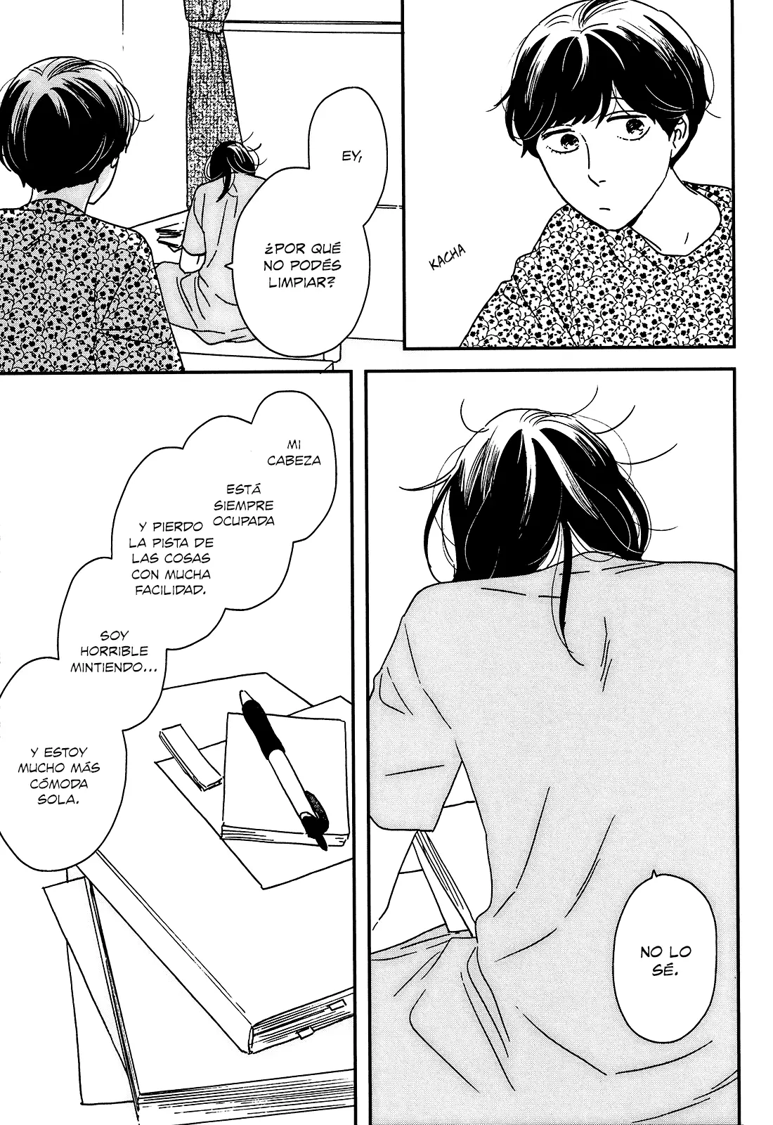 Ikoku Nikki capítulo 19, página 26