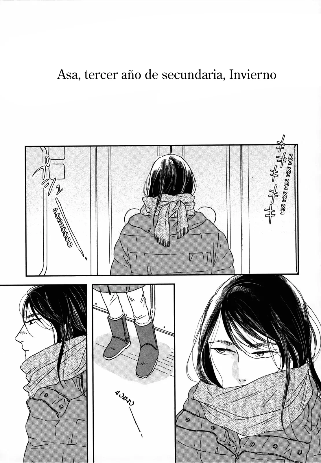 Ikoku Nikki capítulo 2, página 4