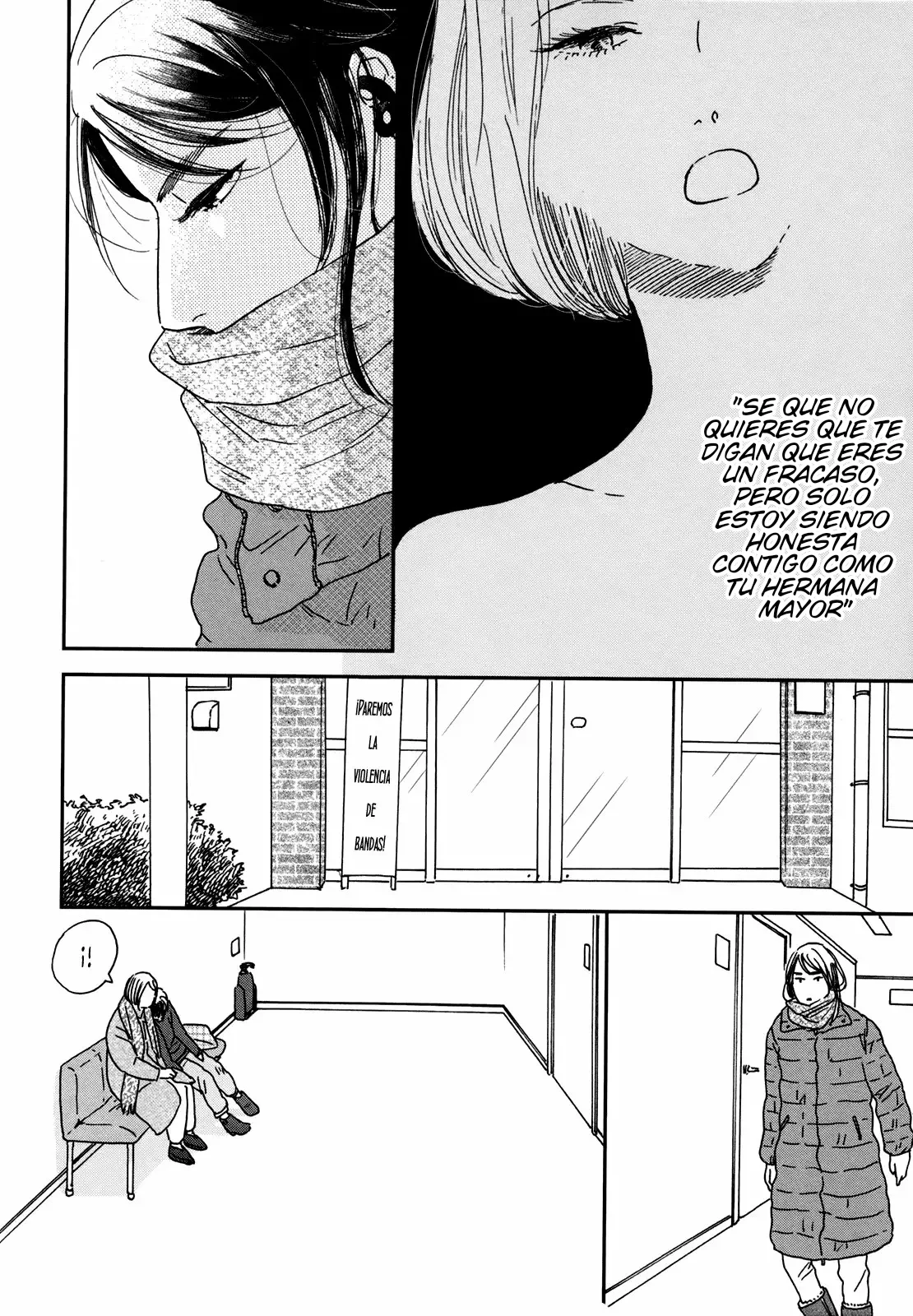 Ikoku Nikki capítulo 2, página 7