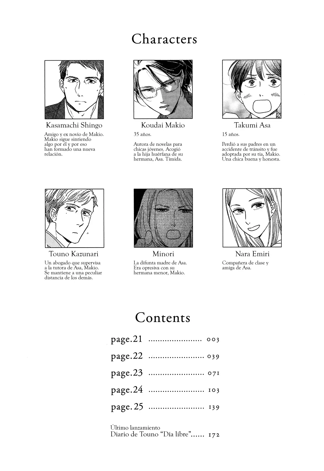 Ikoku Nikki capítulo 21, página 4