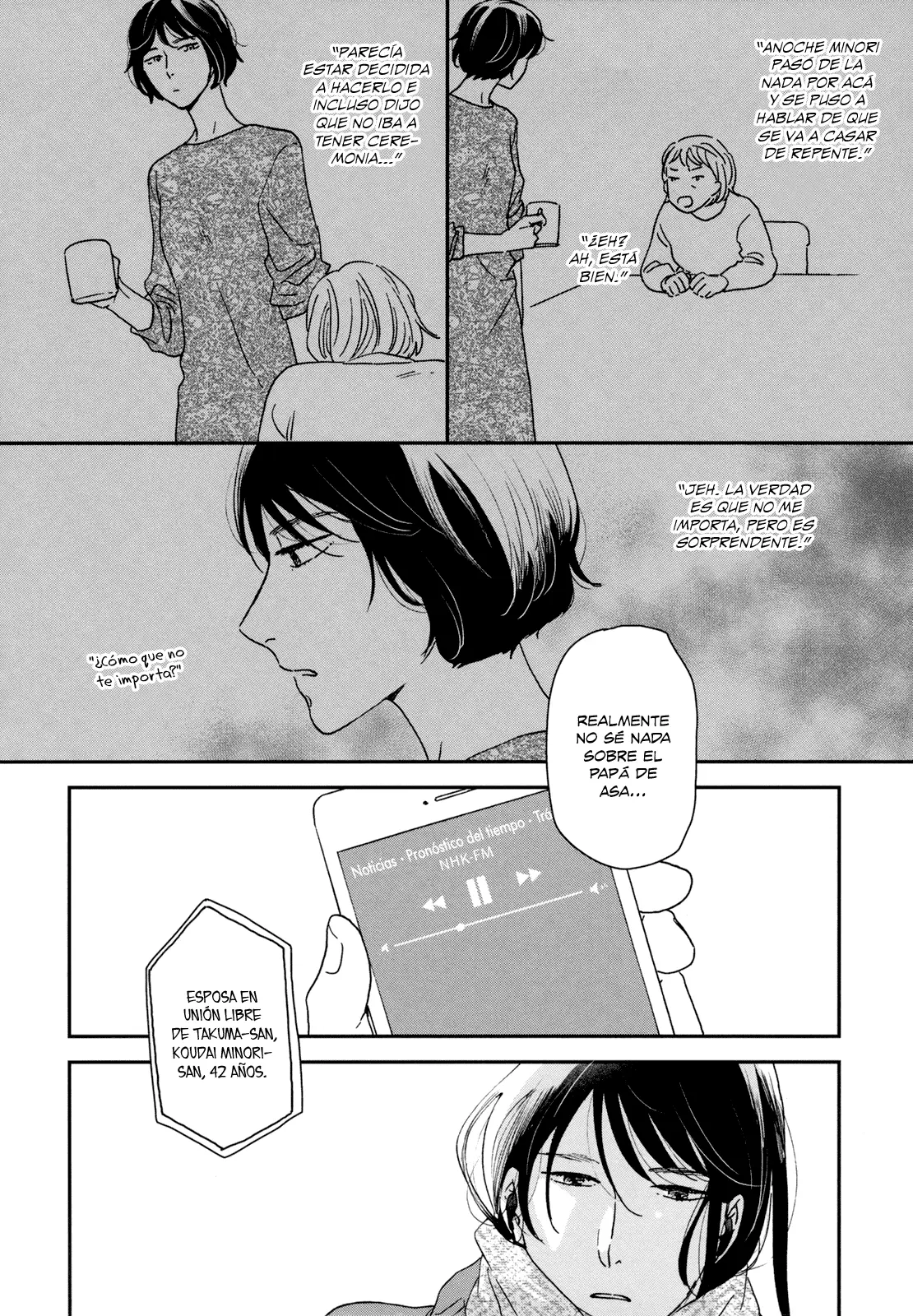 Ikoku Nikki capítulo 21, página 16